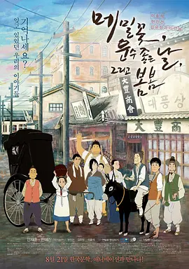 色一伦一情一区二区三区